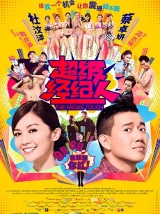 【自打包】福利姬-萌面学妹-白衣JK（1V,50M）